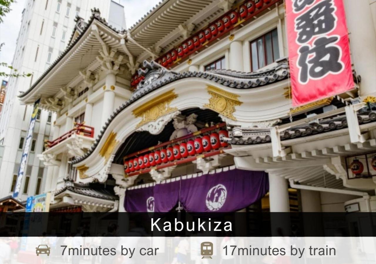 Tokyu Stay Nihonbashi Токио Экстерьер фото