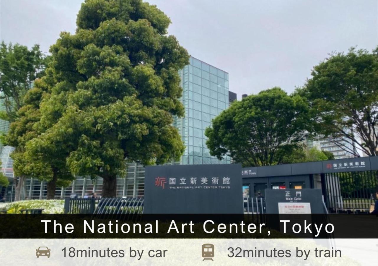 Tokyu Stay Nihonbashi Токио Экстерьер фото