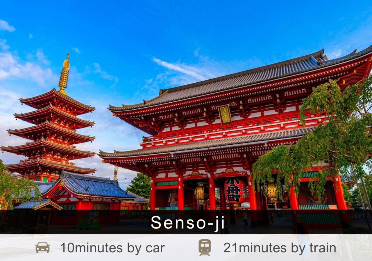 Tokyu Stay Nihonbashi Токио Экстерьер фото